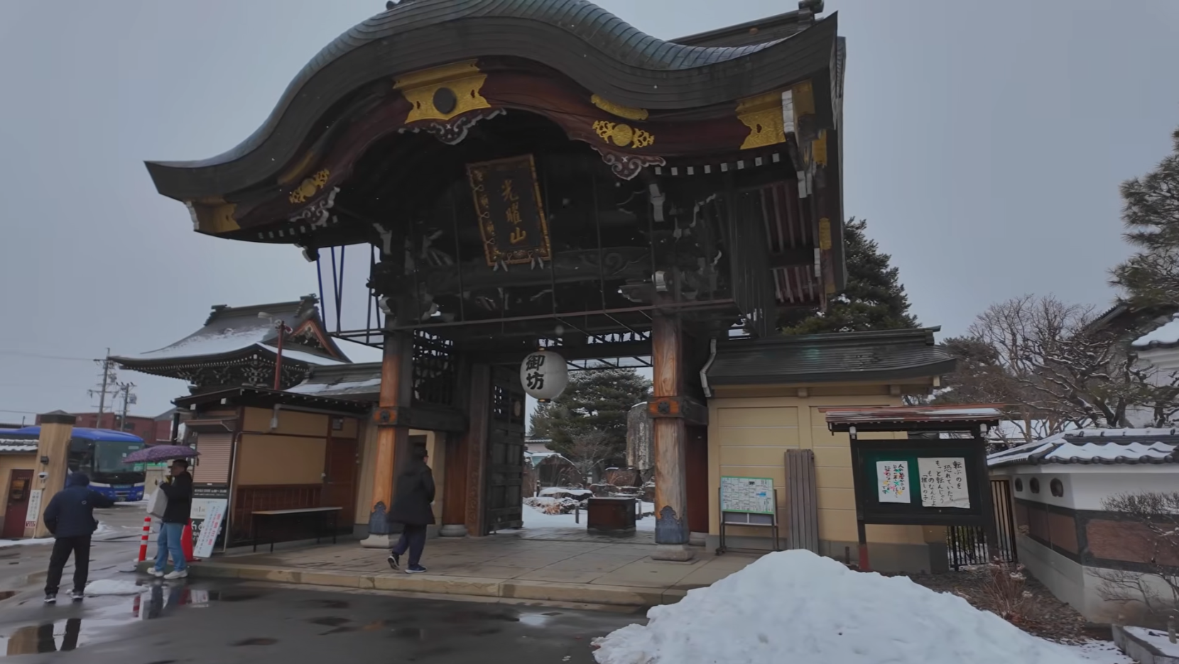 高山別院 照蓮寺