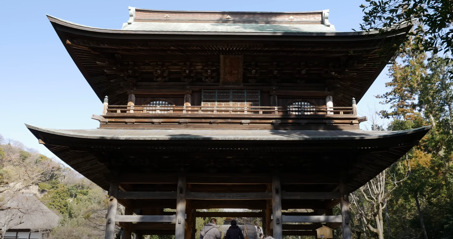 วัดเอนกาคุจิ