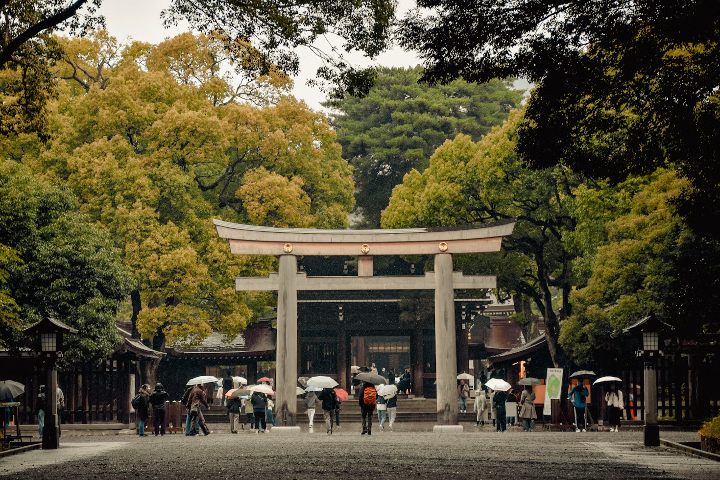 Meiji Jingu